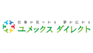 Indeed（インディード）