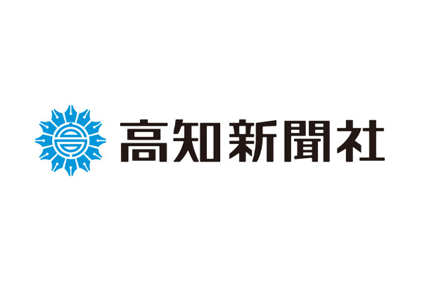 高知新聞　Qbo（キューボ）