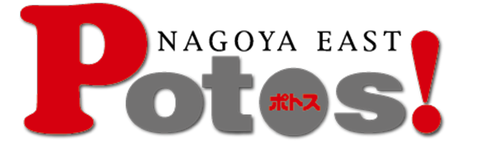 Potos！（ポトス）