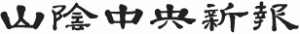 ぷらなネクスト