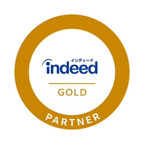 内藤一水社はIndeedゴールドパートナー。