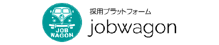 jobwagon（ジョブワゴン）