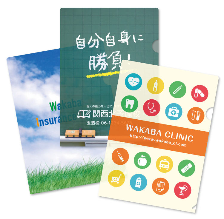 オリジナルクリアフォルダー A4