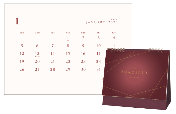 卓上カレンダー、卓上 BORDEAUX ボルドー