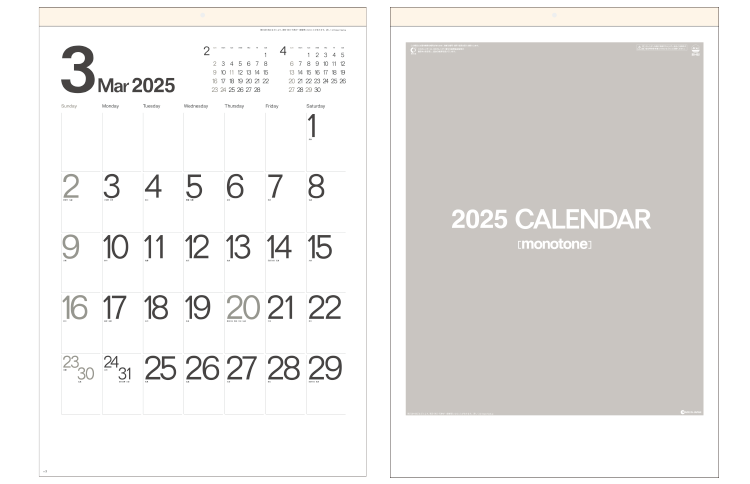 壁掛けカレンダー、モノトーン文字