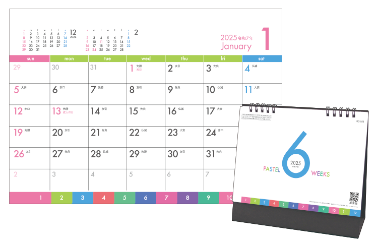卓上カレンダー、PASTEL 6 WEEKS