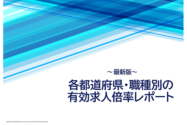 na-dl-slider-260605-01-add-01