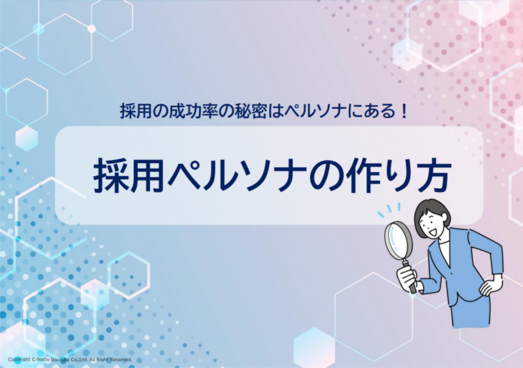 download-6583-01
